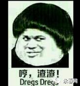 永春一货车违载十余人被查▶给力！刘珊珊学费有着落了▶平安吾峰文艺晚会▶为逼女子打胎男Bwin必赢子跳楼嫌热又跳河▶司机连砍交警十几刀(图19)