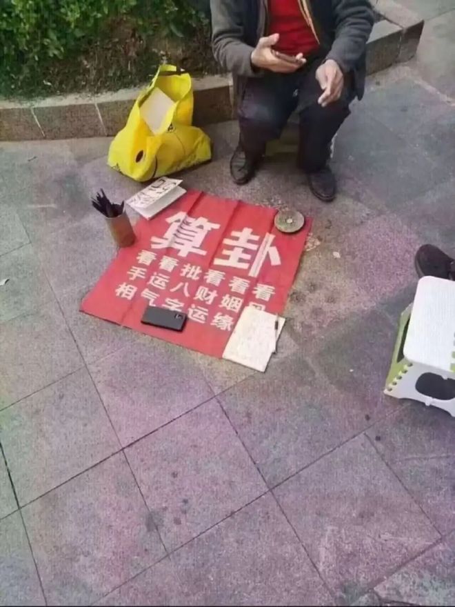 轻松一刻：请相亲对象吃这个不算寒酸吧？(图20)