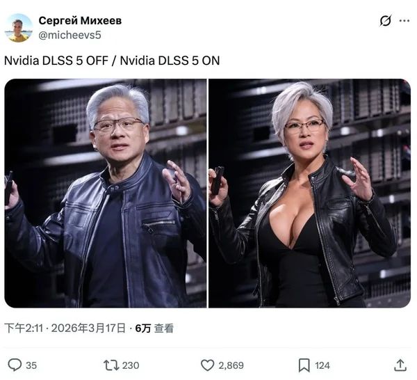 轻松一刻：请相亲对象吃这个不算寒酸吧？(图10)