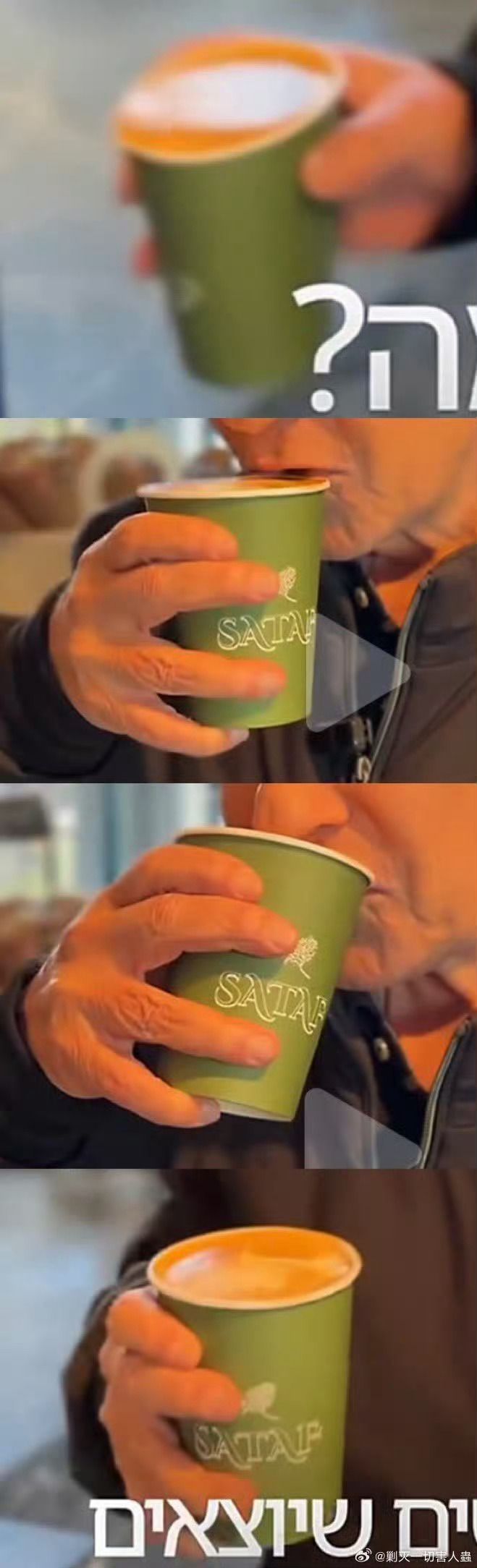 轻松一刻：请相亲对象吃这个不算寒酸吧？(图9)