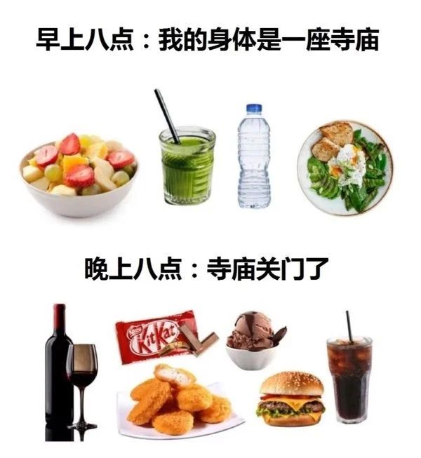 轻松一刻：请相亲对象吃这个不算寒酸吧？(图18)