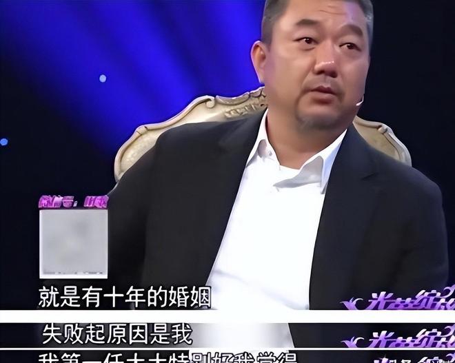 演员董勇:离婚后坚决不再婚45岁被嫂子“逼迫”相必赢国际亲竟娶到娇妻(图11)