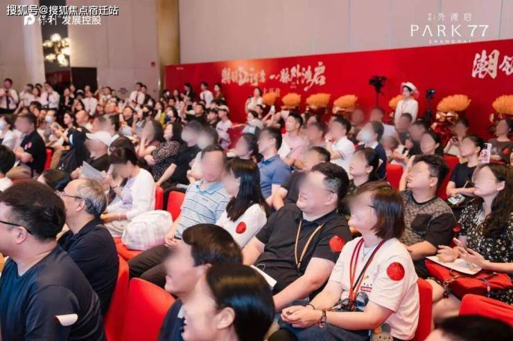 Bwin必赢保利外滩启AI置顶热搜保利外滩启售楼处400电话_直达_容积率解析+最新底价+户型全览(图9)