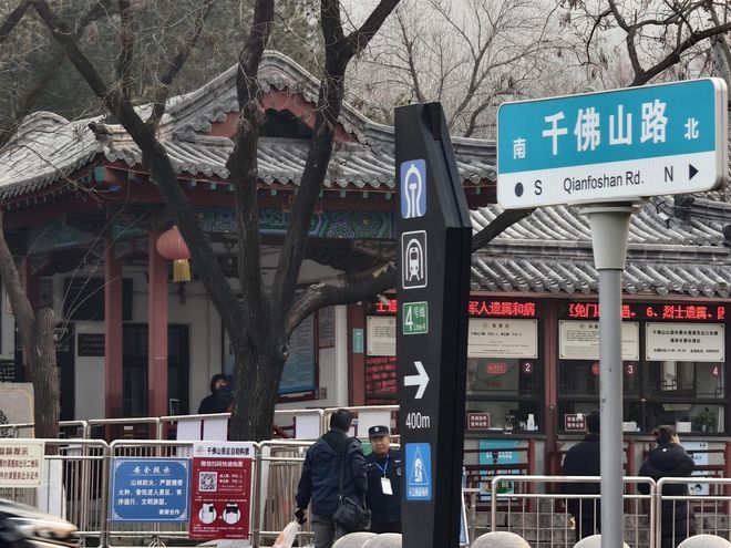 坐着地铁遇到TA！第20届三月三千佛山相亲大会喊你来脱单(图2)