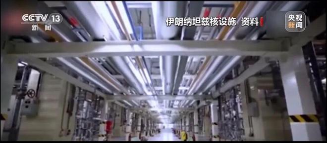 美预计战事还将持续2至4周；美以伊冲突以来标普500已蒸发31万亿元；Anthropic新模型引发网络安全股大跌一周国际财经(图6)