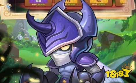 ios最全的破解软件网站推荐2026苹果十大破解软件网站18183手机游戏网(图10)