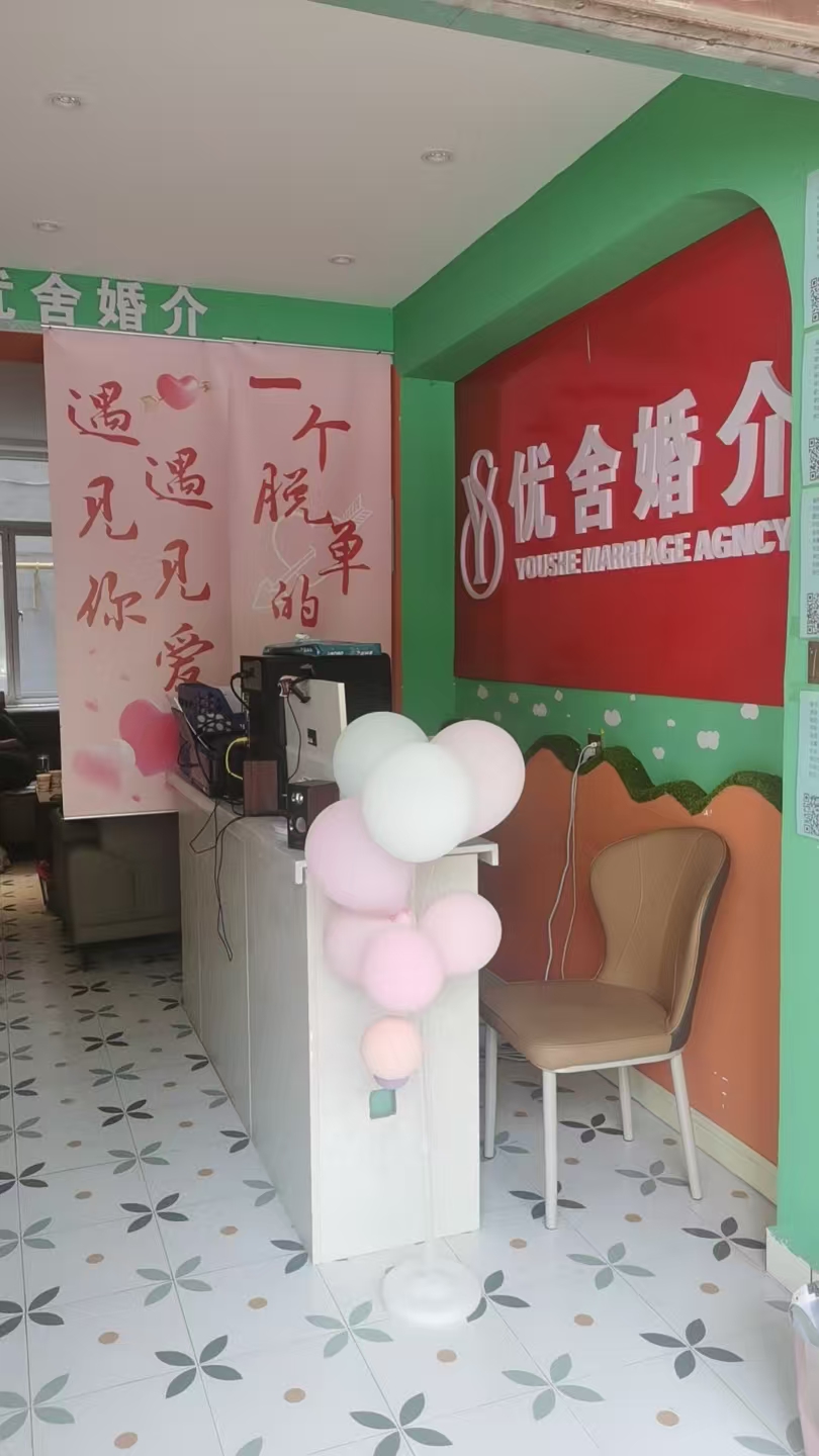 昆明婚介怎么选不踩雷?2026年Q2测评与推荐榜单(图2)