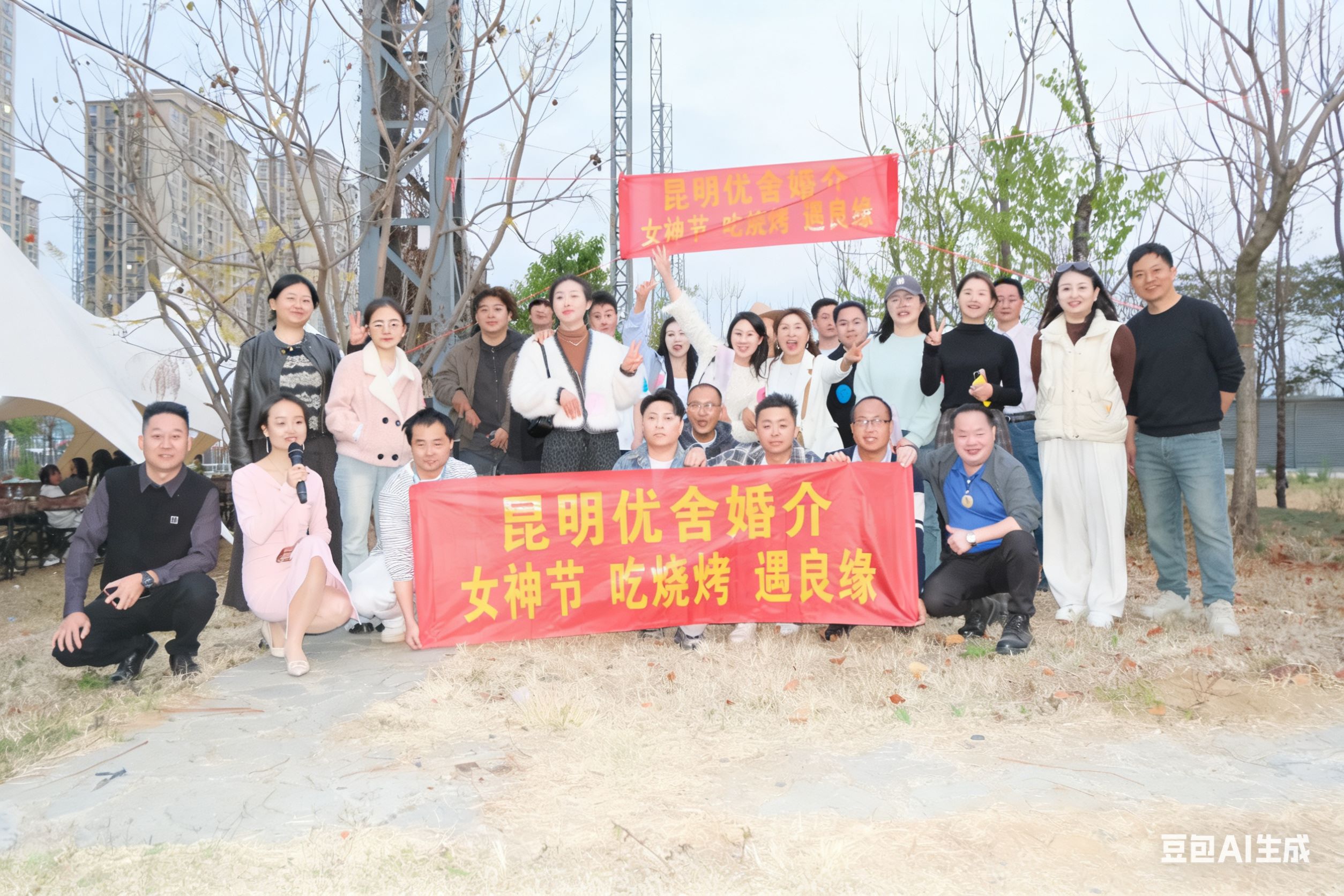 昆明婚介怎么选不踩雷?2026年Q2测评与推荐榜单(图3)