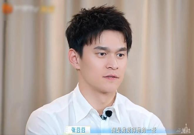 孙杨张豆豆官宣生娃!当年相亲细节曝光妻子当众护短破传闻(图6)