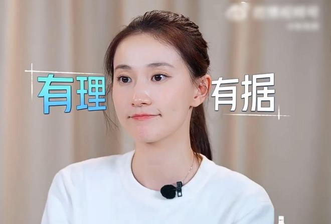 孙杨张豆豆官宣生娃!当年相亲细节曝光妻子当众护短破传闻(图3)