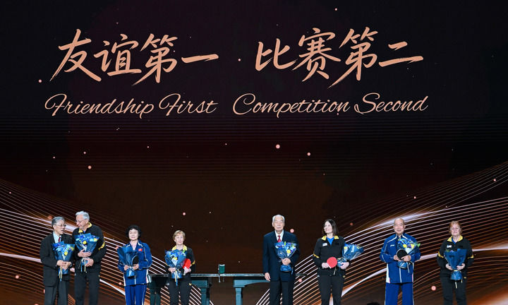 习近平主席贺信激励中美各界人士拉紧友谊纽带(图5)