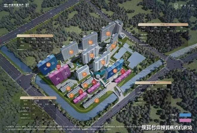 中国铁建西派云间售楼处电话西派云间售楼中心电线上海松江楼盘百科首页楼必赢国际盘百科处24小时热线电话(图3)