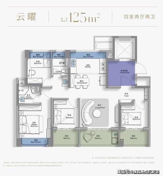 中国铁建西派云间售楼处电话西派云间售楼中心电线上海松江楼盘百科首页楼必赢国际盘百科处24小时热线电话(图5)