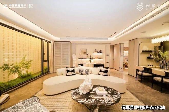 中国铁建西派云间售楼处电话西派云间售楼中心电线上海松江楼盘百科首页楼必赢国际盘百科处24小时热线电话(图6)