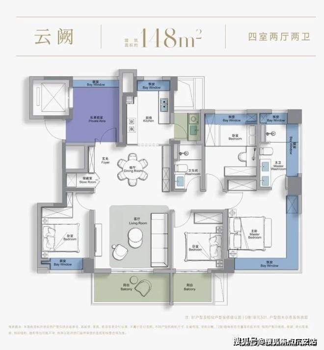 中国铁建西派云间售楼处电话西派云间售楼中心电线上海松江楼盘百科首页楼必赢国际盘百科处24小时热线电话(图7)