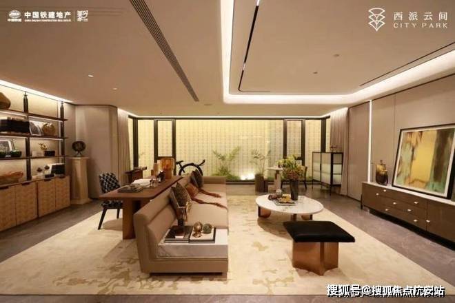 中国铁建西派云间售楼处电话西派云间售楼中心电线上海松江楼盘百科首页楼必赢国际盘百科处24小时热线电话(图8)