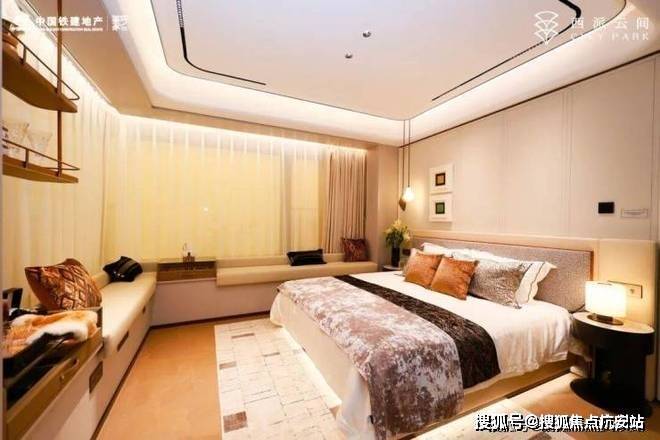 中国铁建西派云间售楼处电话西派云间售楼中心电线上海松江楼盘百科首页楼必赢国际盘百科处24小时热线电话(图9)