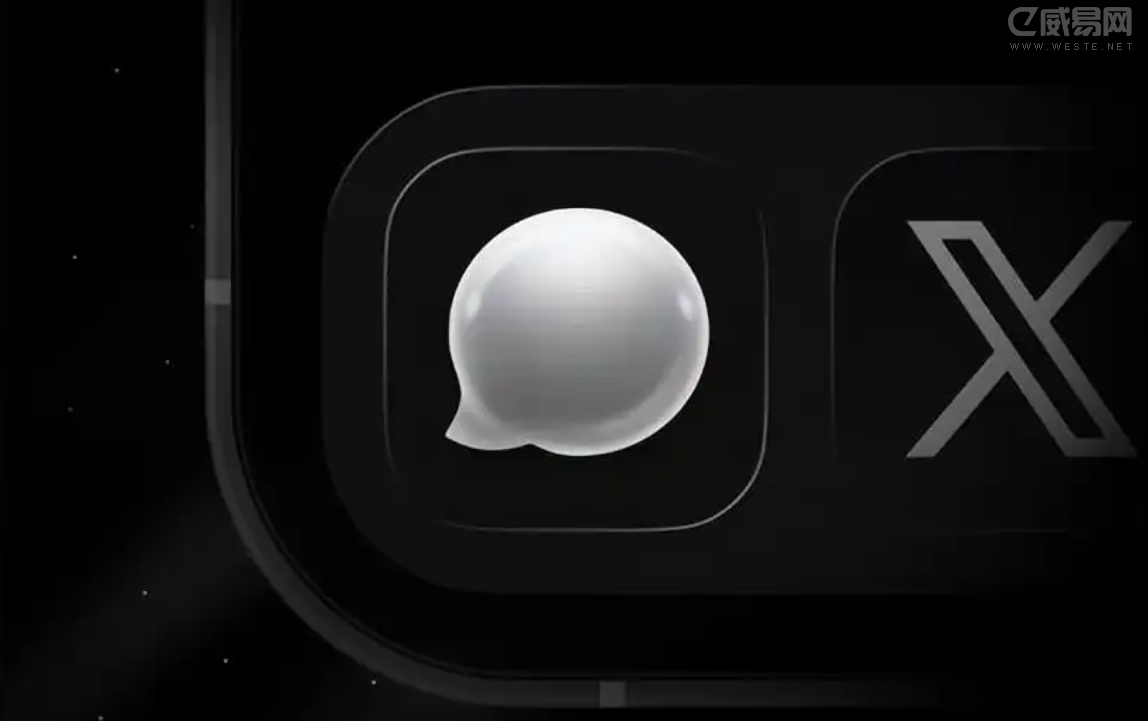 主打私密无广告！XChat将于4月17日正式登陆苹果AppStore必赢国际(图2)