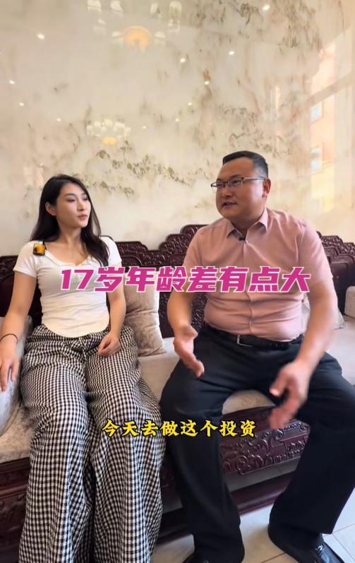 必赢国际45岁大哥相亲28岁姑娘：17岁年龄差背后是两颗渴望安稳的心！(图5)