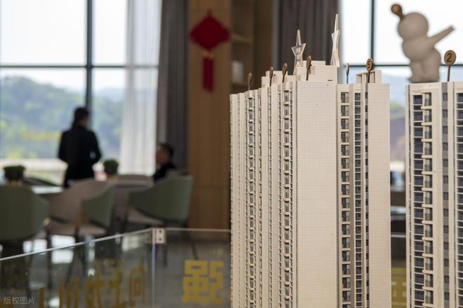 未来的婚恋市场可能会像地产一样下行(图3)