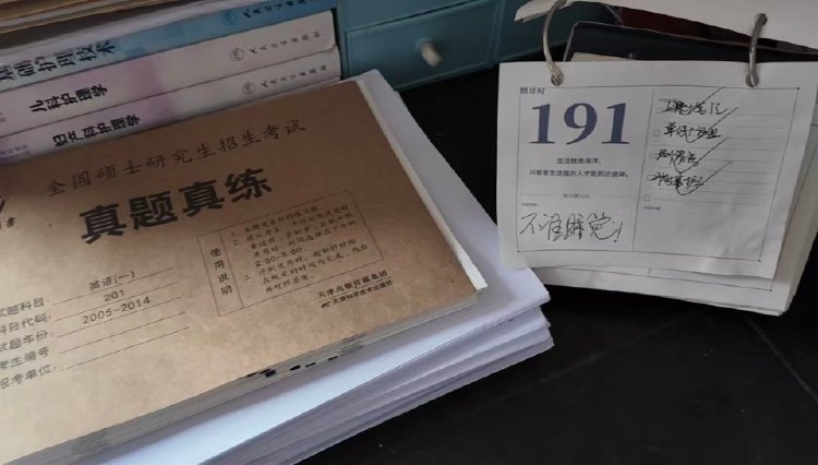 女大学生遭前男友杀害案将二审女孩母亲曾称放弃索赔只求判凶手死刑(图1)