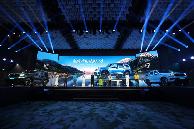 全新坦克700正式上市售价428万-508万元(图5)