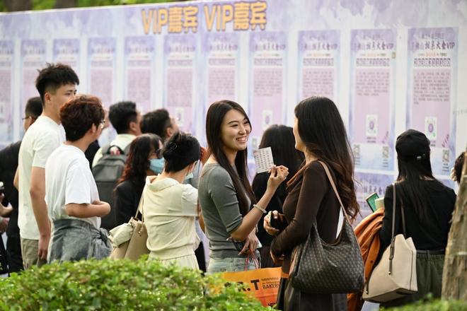 全网传播破亿服务全新升级！第20届千佛山相亲会燃动泉城热恋(图1)