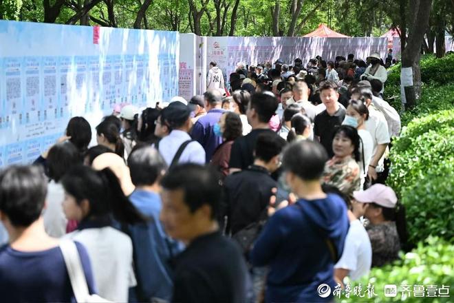 全网传播破亿服务全新升级！第20届千佛山相亲会燃动泉城热恋(图2)