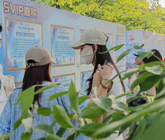 全网传播破亿服务全新升级！第20届千佛山相亲会燃动泉城热恋(图5)