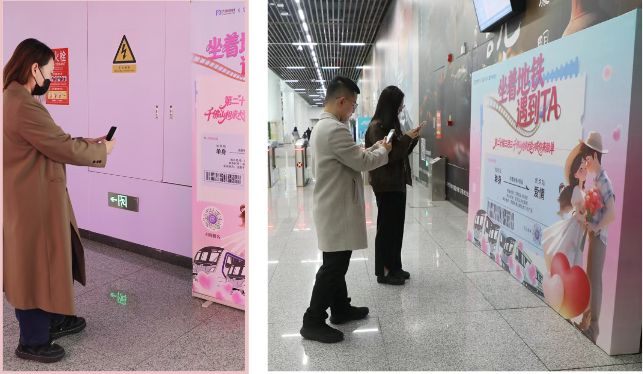 全网传播破亿服务全新升级！第20届千佛山相亲会燃动泉城热恋(图7)