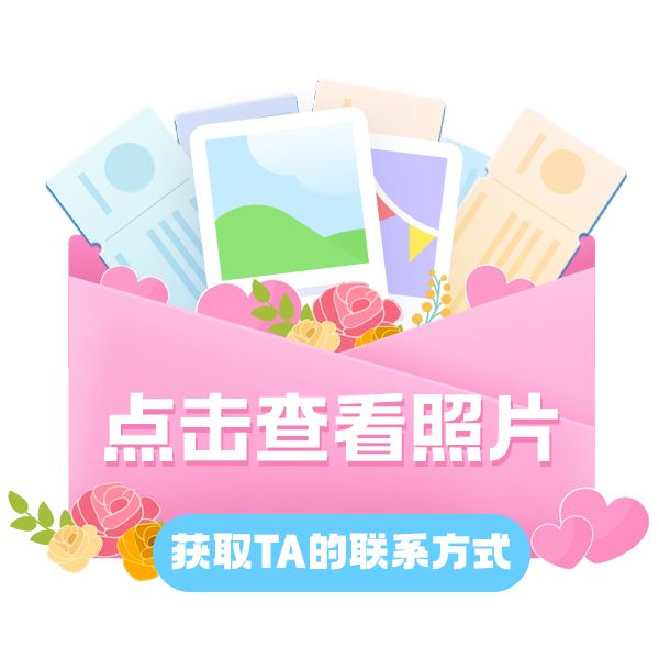 【杭州相亲】98年温州大美女英硕毕业在杭有房有车想找有趣的男生(图1)