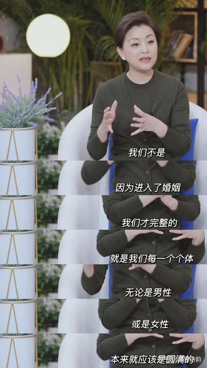 男女比例都这样了为什么网络舆论搞得好像女人比男人更愁嫁一样必赢国际(图1)