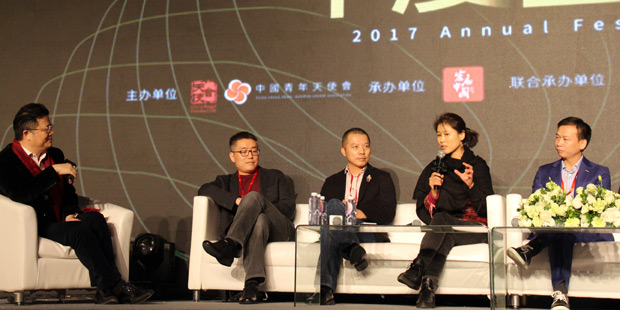 著名天使投资人们你们投必赢国际的烧钱项目都死了吗？她说我没投滴滴不后悔(图1)