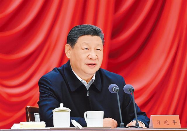 在省部级主要领导干部学Bwin必赢习贯彻党的二十届四中全会精神专题研讨班上的讲话(图1)